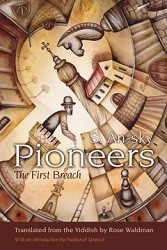Cover of Pioneers: The First Breach