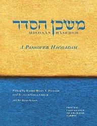 Cover of Mishkan HaSeder: A Passover Haggadah 
