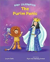 Cover of The Purim Panic