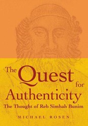 Cover of The Quest for Authenticity: The Thought of Reb Simhah Bunim