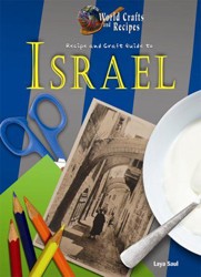Cover of Recipe and Craft Guide to Israel