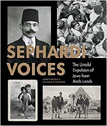 Cover of Sephardi Voices: The Untold Expulsion of Jews from Arab Lands