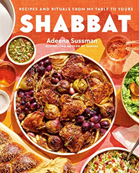 Cover of Shabbat: Recipes and Rituals from My Table to Yours
