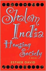 Cover of Shalom India Housing Society