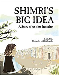Cover of Shimri's Big Idea