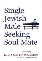 Cover of Single Jewish Male Seeking Soul Mate