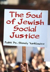 Cover of The Soul of Jewish Social Justice