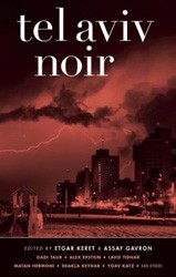 Cover of Tel Aviv Noir