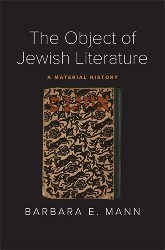 Cover of The Object of Jewish Literature: A Material History