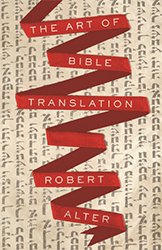 Cover of The Art of Bible Translation