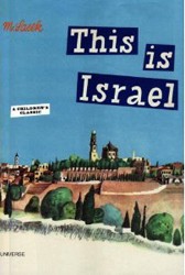 Cover of This is Israel
