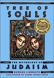 Cover of Tree of Souls: The Mythology of Judaism