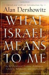 Cover of What Israel Means to Me