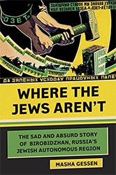 Cover of Where the Jews Aren't
