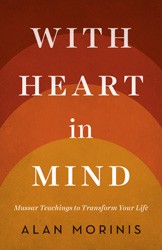 Cover of With Heart in Mind: Mussar Teachings to Transform Your Life