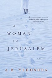 Cover of A Woman in Jerusalem