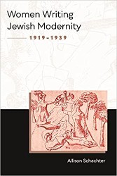 Cover of Women Writing Jewish Modernity, 1919–1939