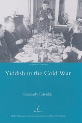 Cover of Yiddish in the Cold War