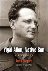 Cover of Yigal Allon, Native Son: A Biography