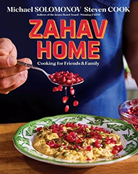 Cover of Zahav Home: Cooking for Friends & Family