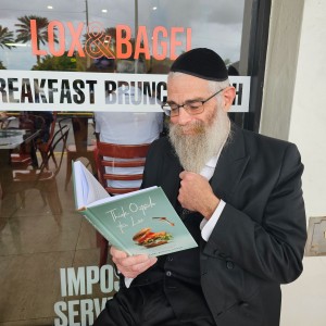 Photo of Boruch Cohen