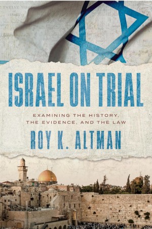 Cover of Israel On Trial