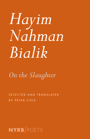 Cover of On the Slaughter