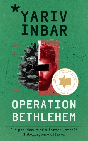 Cover of Operation Bethlehem: An Espionage Thriller 