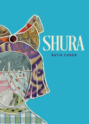 Cover of Shura