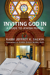 Cover of Inviting God In: A Guide to Jewish Prayer 